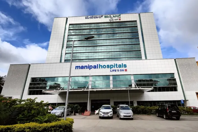Manipal Hospital - Old Airport Road Bengaluru